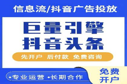 某汽车品牌如何通过SEM外包提升品牌知名度